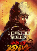 刚生完产后狂喷奶水在线观看